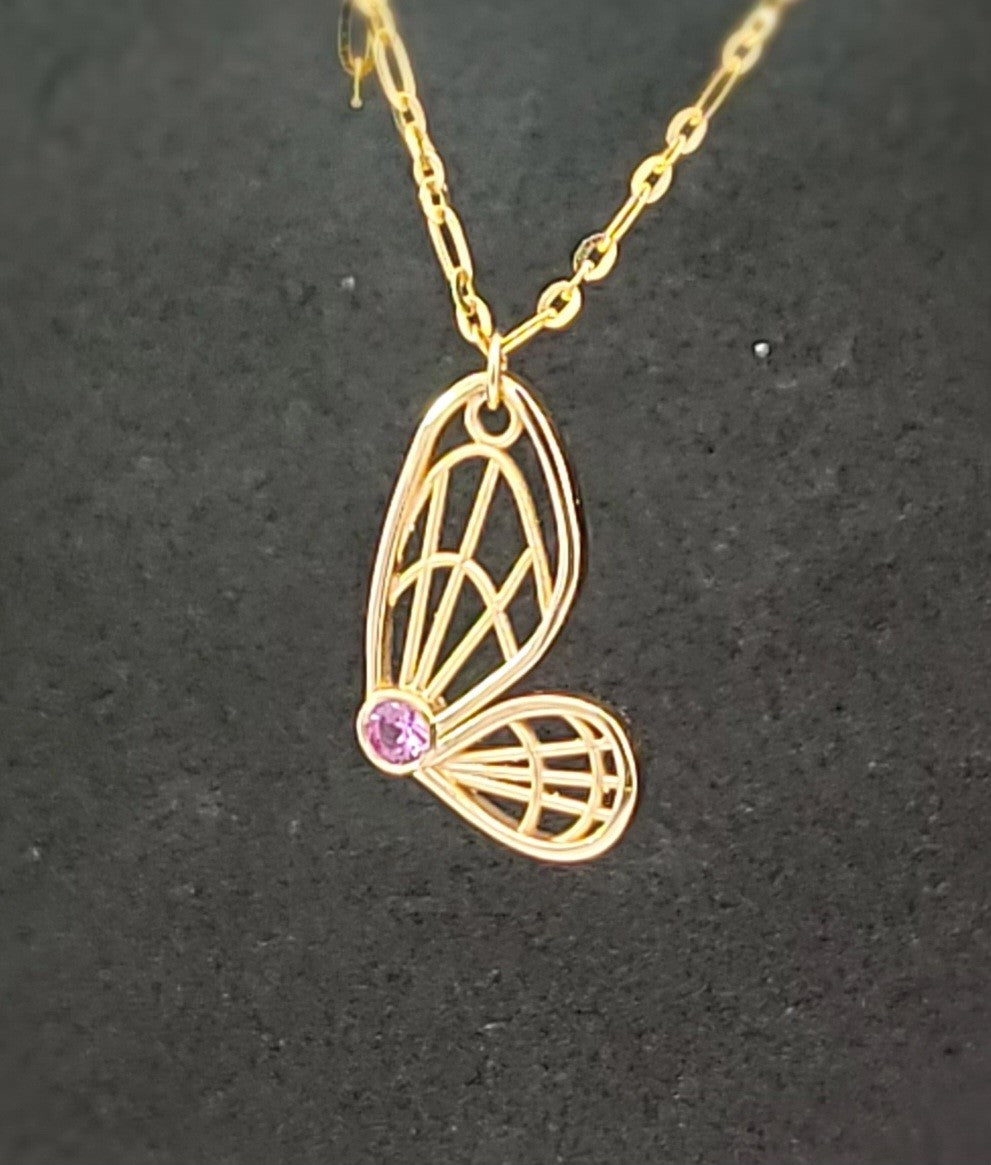 14K Yellow Gold and Tsavorite Butterfly Pendant